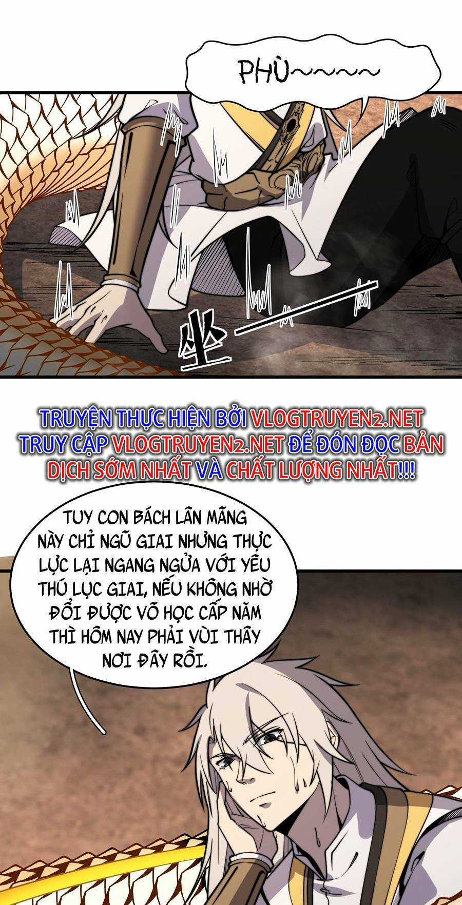 Tối Cường Thôn Phệ Hệ Thống Chapter 7 trang 58