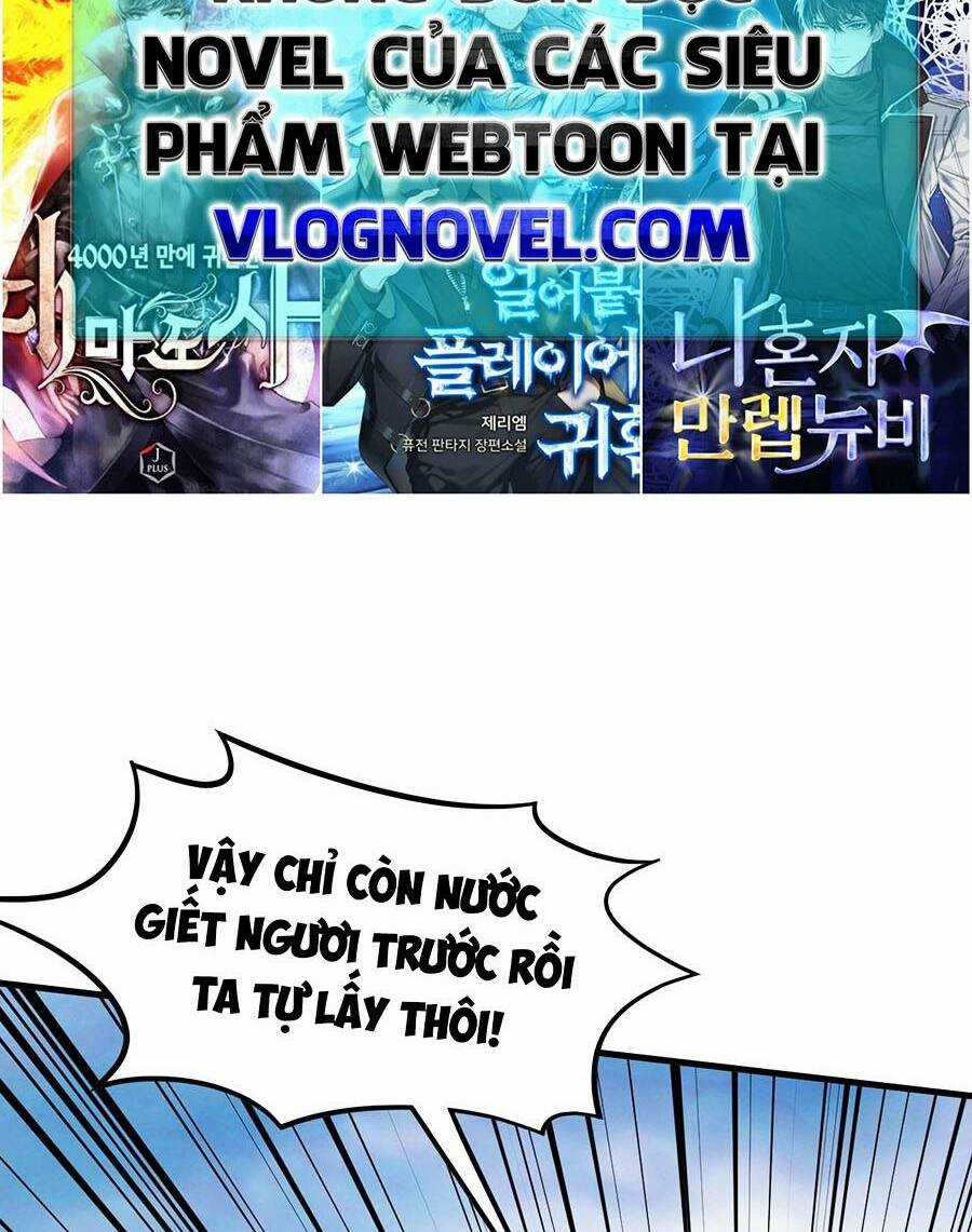 Tối Cường Thôn Phệ Hệ Thống Chapter 8 trang 31