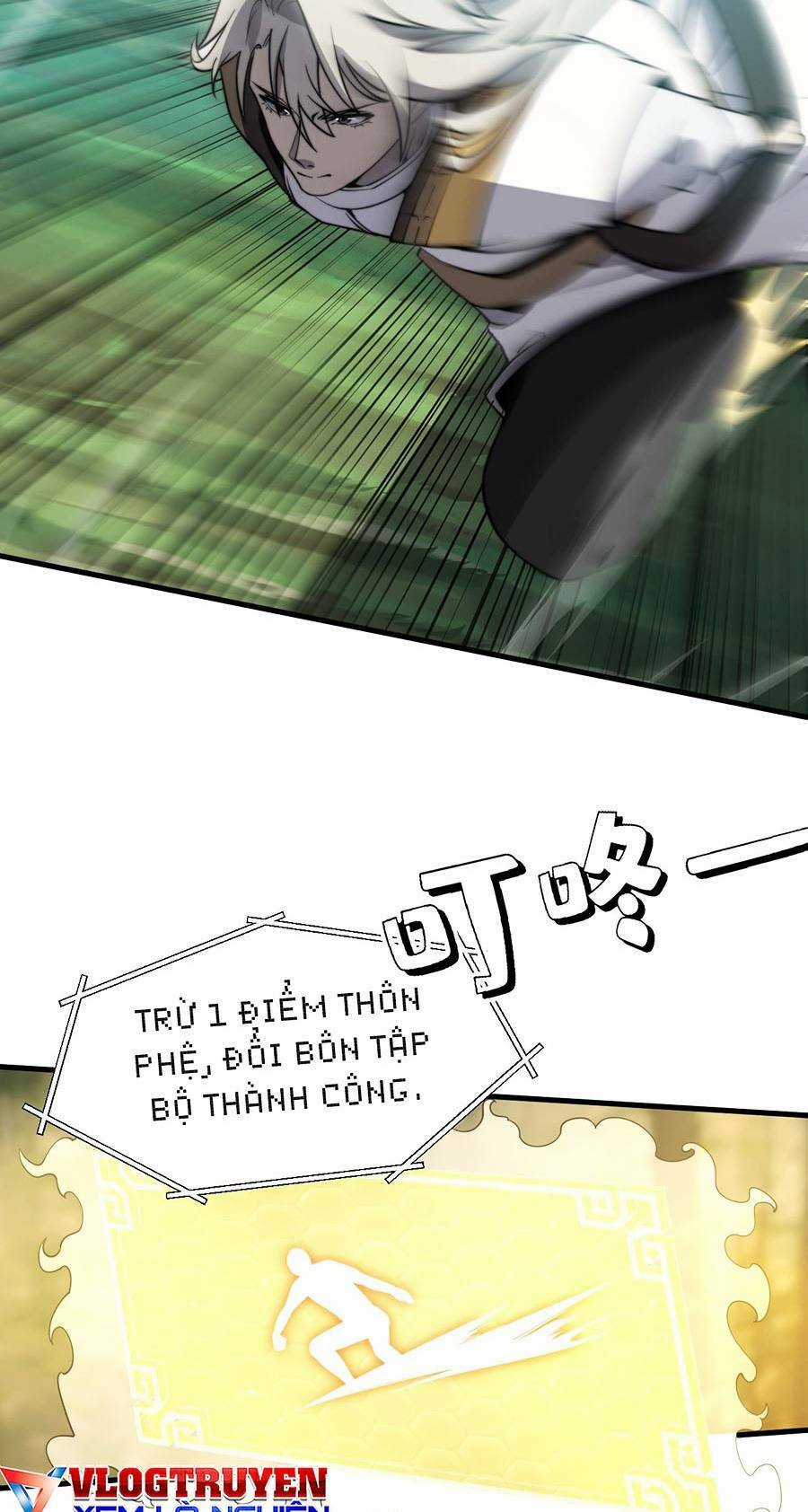 Tối Cường Thôn Phệ Hệ Thống Chapter 9 trang 32
