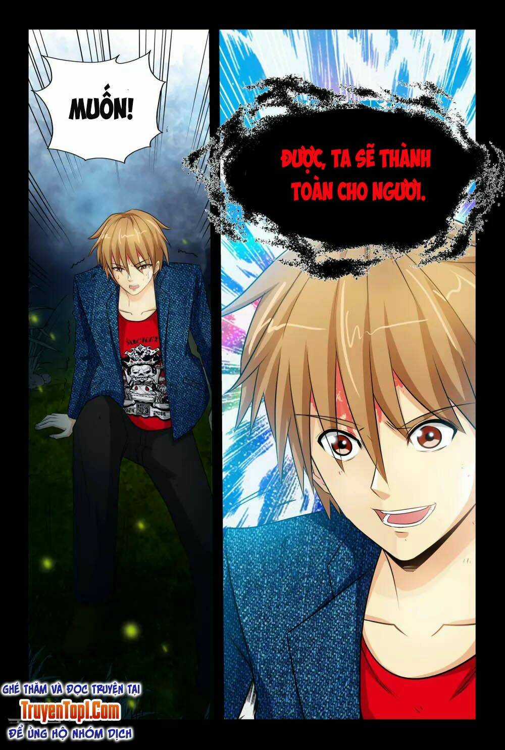 Tối Cường Tiểu Thần Y Chapter 1.2 trang 7