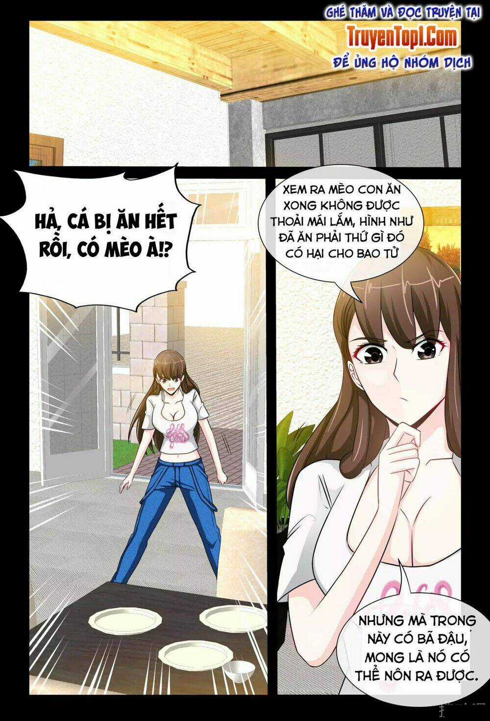 Tối Cường Tiểu Thần Y Chapter 4.5 trang 2