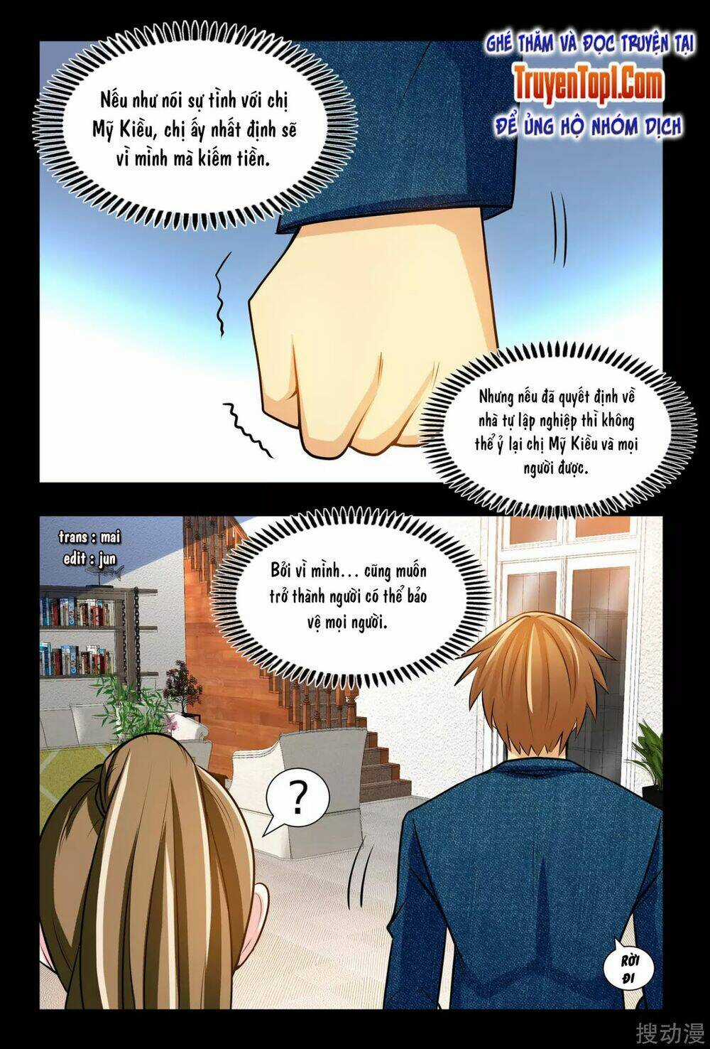 Tối Cường Tiểu Thần Y Chapter 5 trang 3