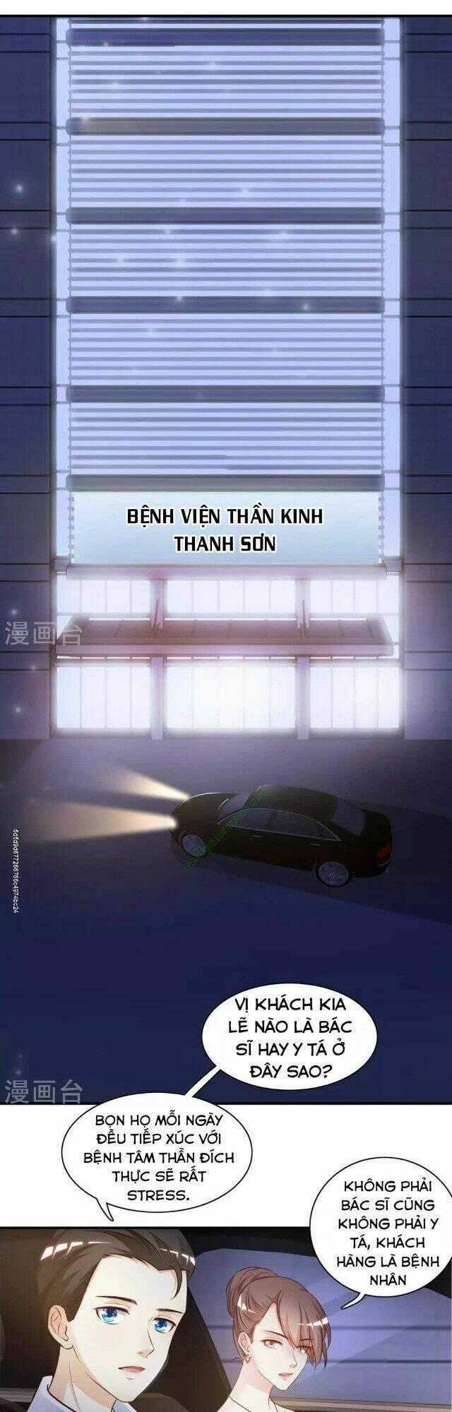 Tối Cường Vận Đào Hoa Chapter 13 trang 1