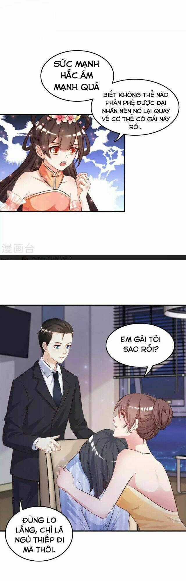 Tối Cường Vận Đào Hoa Chapter 14 trang 1