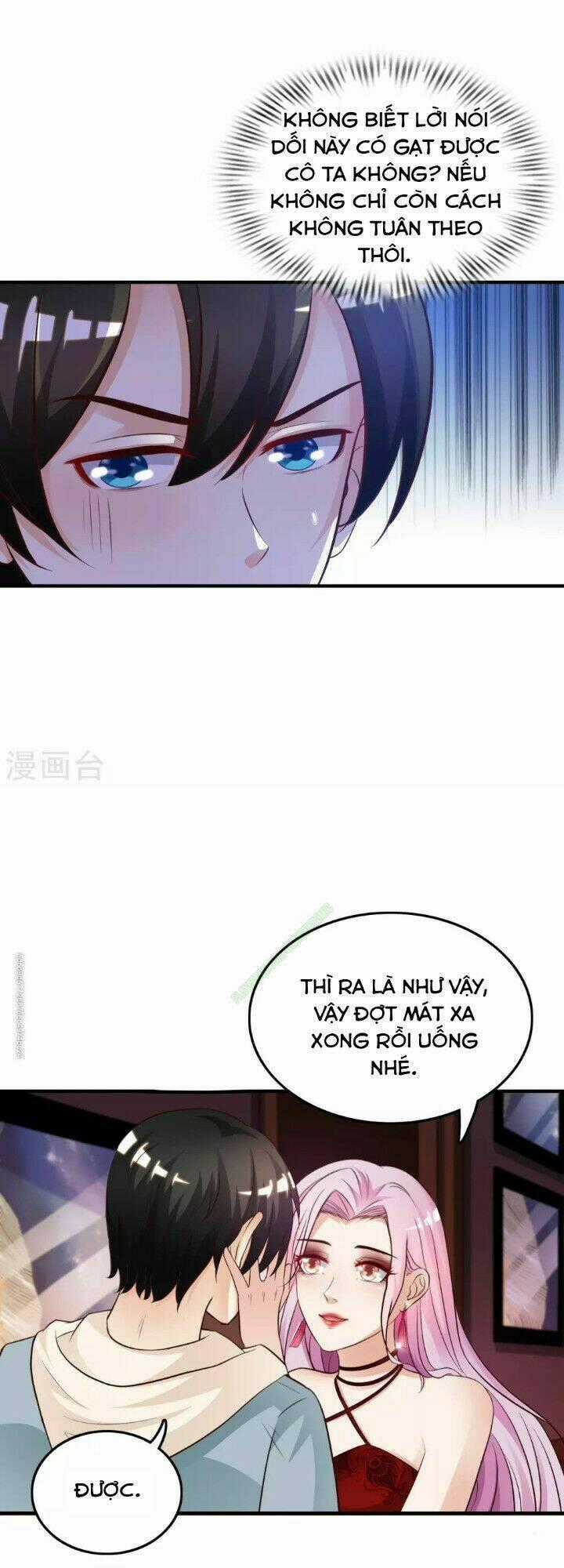 Tối Cường Vận Đào Hoa Chapter 17 trang 0