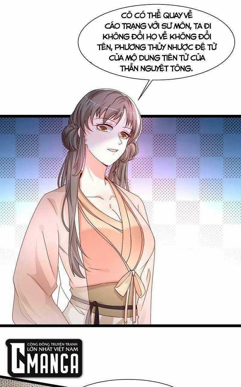 Tối Cường Vận Đào Hoa Chapter 253 trang 0