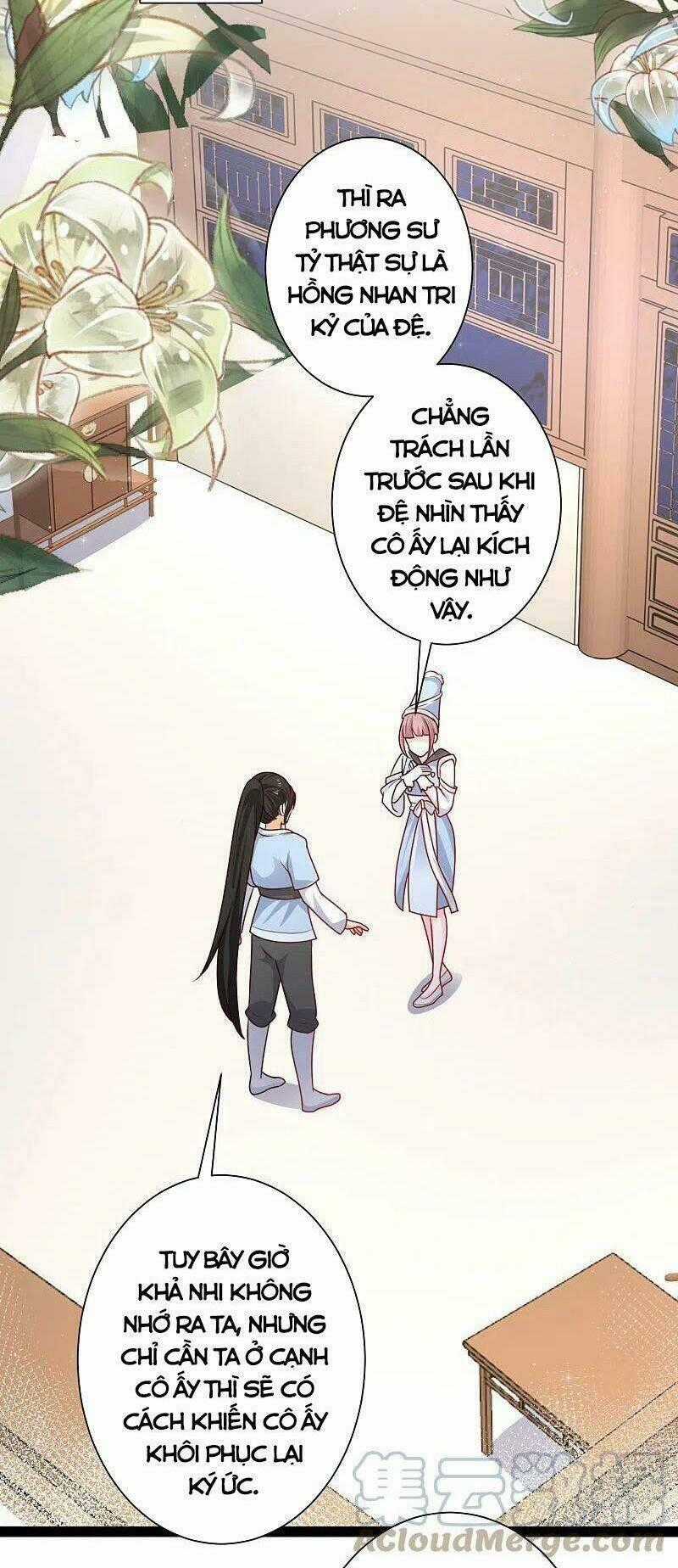 Tối Cường Vận Đào Hoa Chapter 262 trang 1