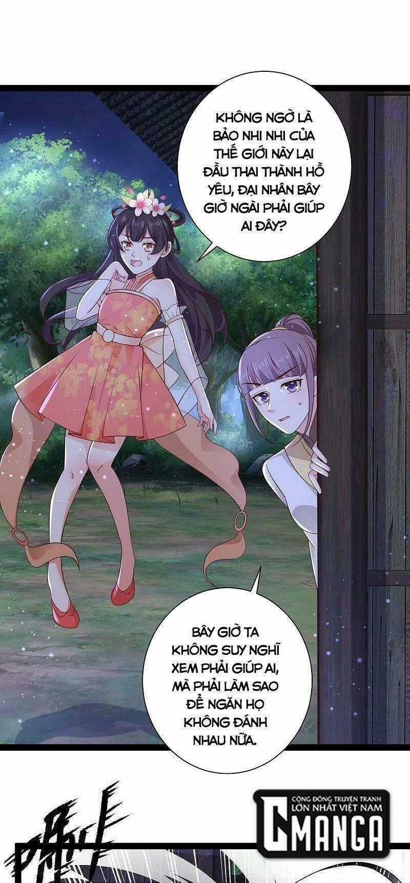 Tối Cường Vận Đào Hoa Chapter 271 trang 0