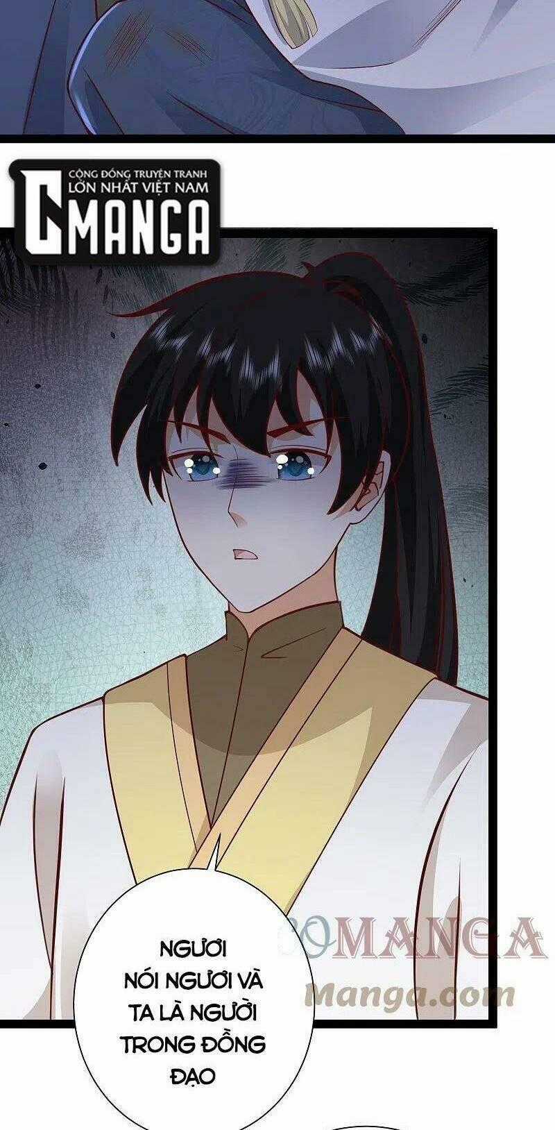 Tối Cường Vận Đào Hoa Chapter 275 trang 1