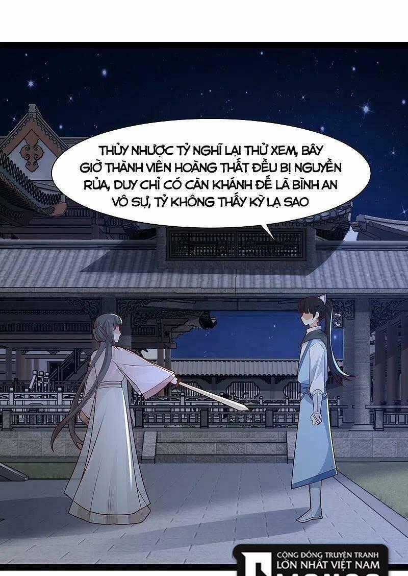 Tối Cường Vận Đào Hoa Chapter 289 trang 0