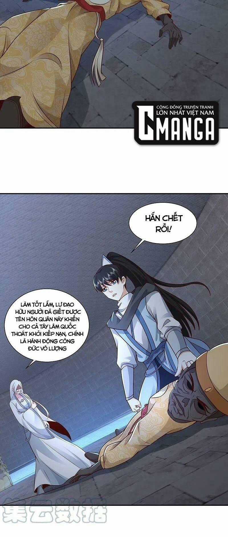 Tối Cường Vận Đào Hoa Chapter 293 trang 1
