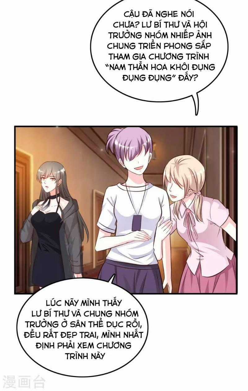 Tối Cường Vận Đào Hoa Chapter 39 trang 1