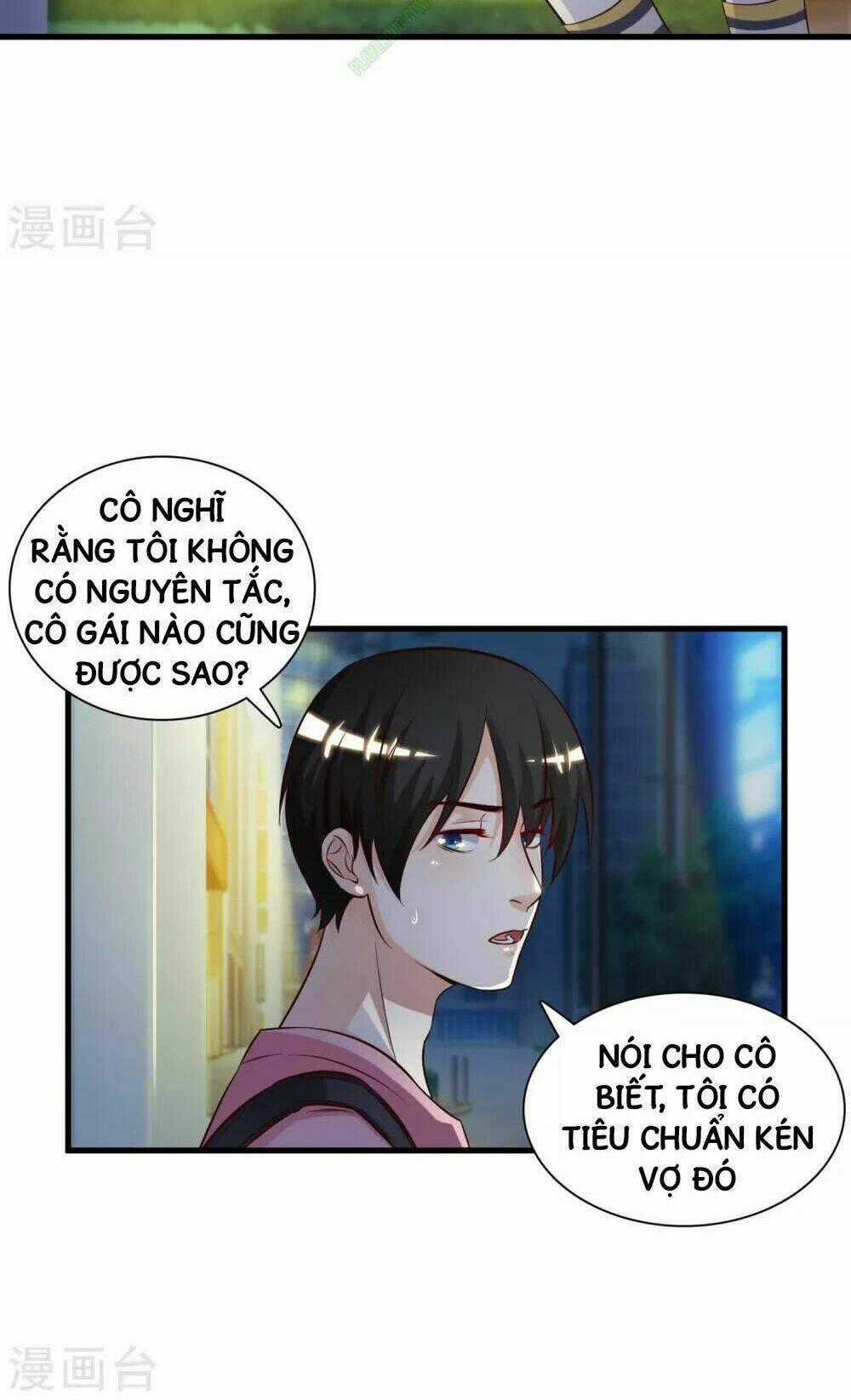 Tối Cường Vận Đào Hoa Chapter 4 trang 1