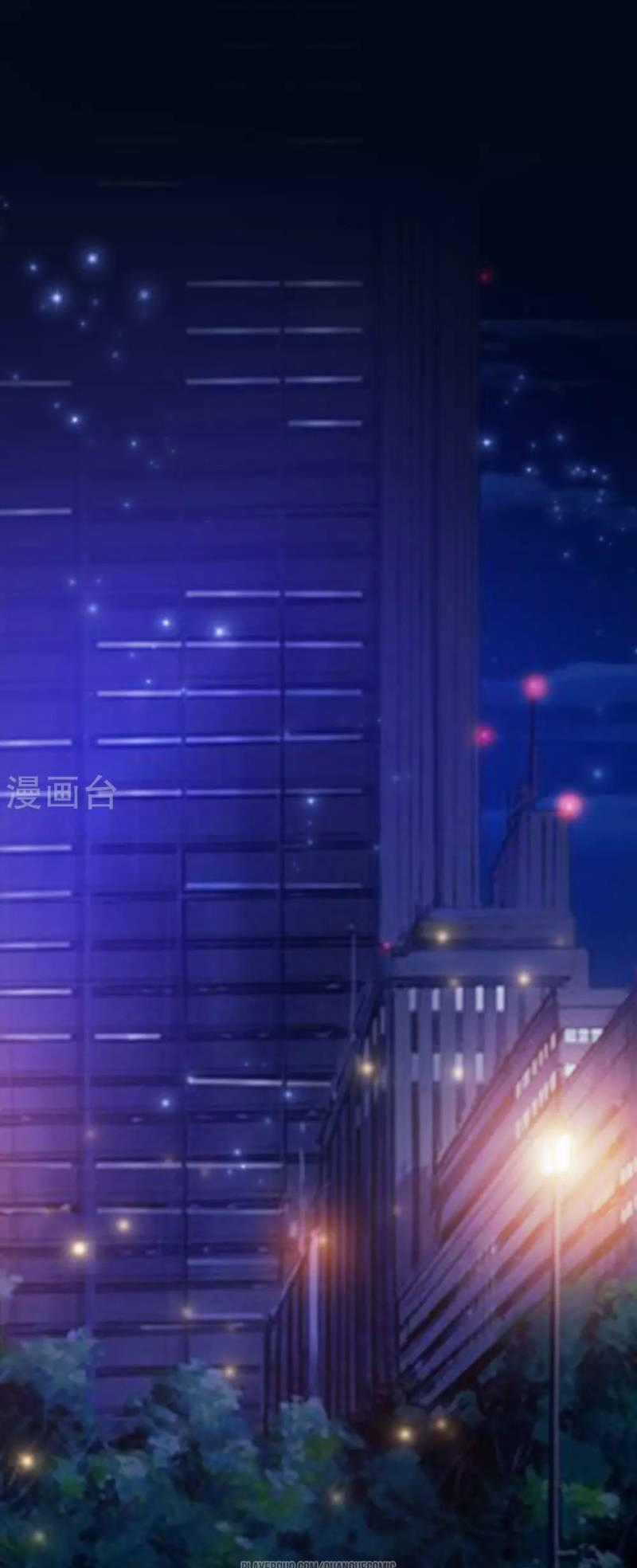 Tối Cường Vận Đào Hoa Chapter 43 trang 0