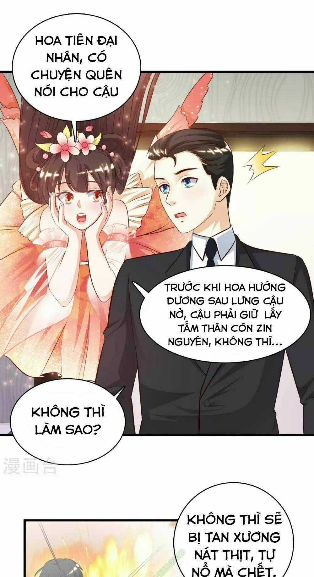 Tối Cường Vận Đào Hoa Chapter 7 trang 1