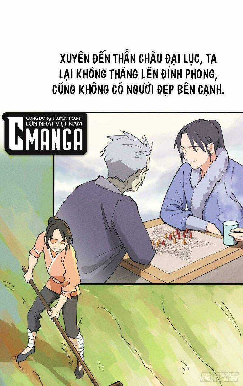 Tối Cường Võ Hồn Hệ Thống Chapter 0 trang 1