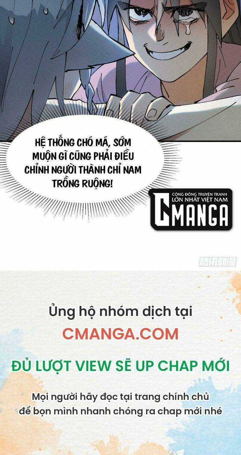 Tối Cường Võ Hồn Hệ Thống Chapter 11 trang 23