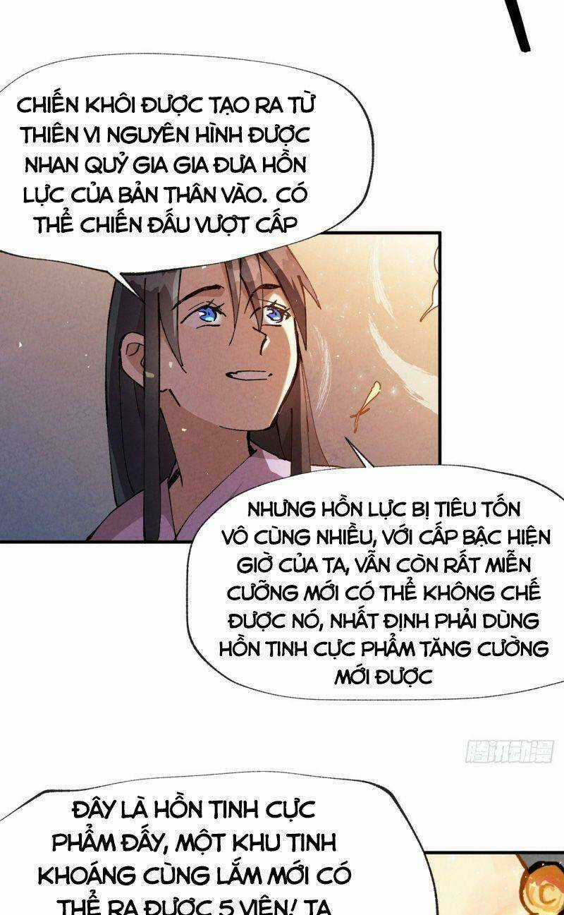 Tối Cường Võ Hồn Hệ Thống Chapter 12 trang 6