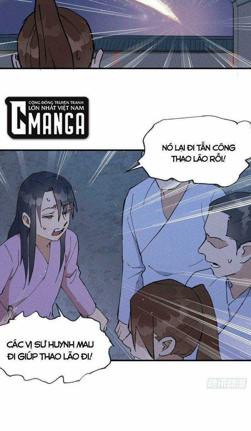 Tối Cường Võ Hồn Hệ Thống Chapter 13 trang 13