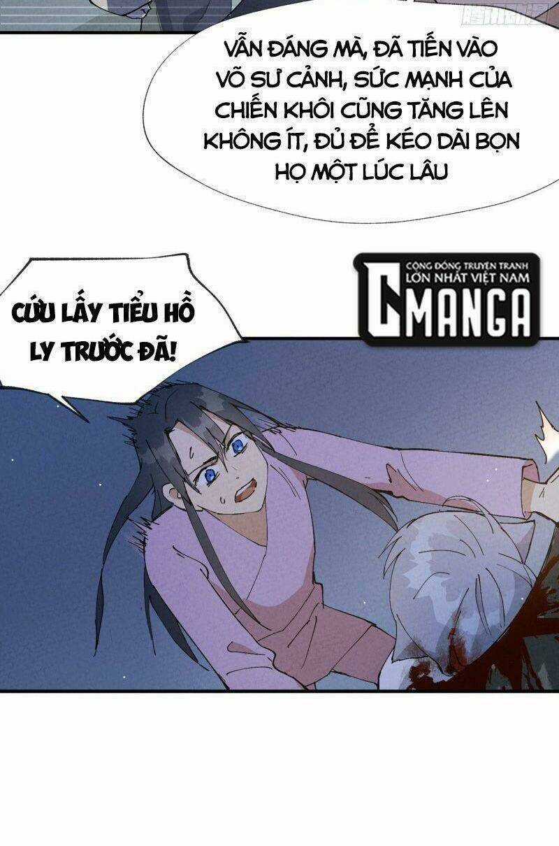 Tối Cường Võ Hồn Hệ Thống Chapter 13 trang 17