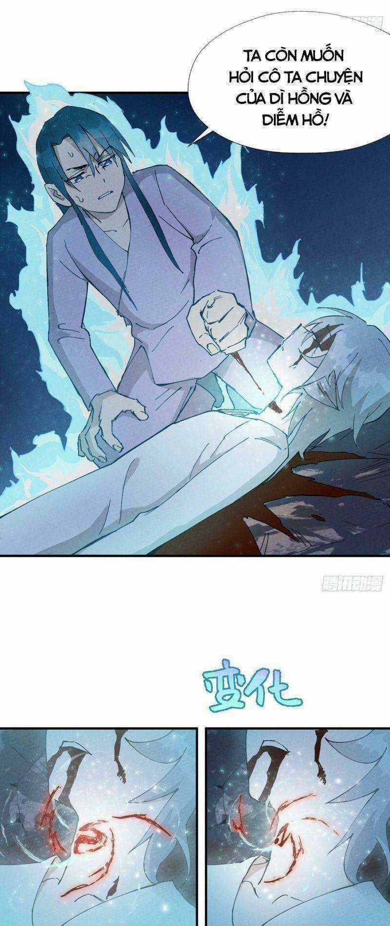 Tối Cường Võ Hồn Hệ Thống Chapter 13 trang 21