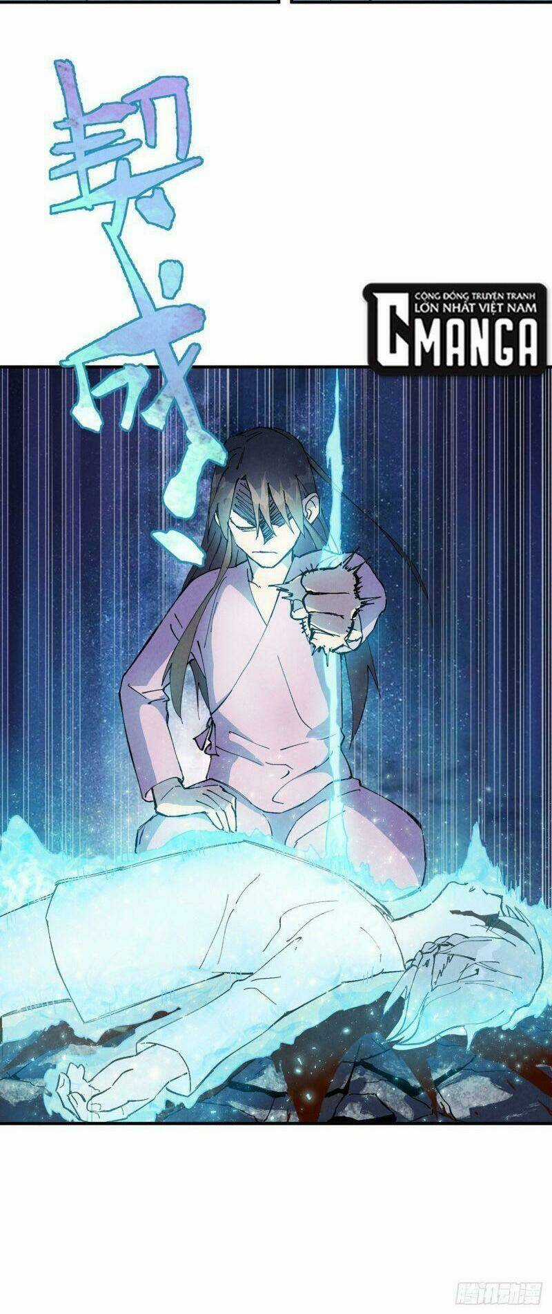 Tối Cường Võ Hồn Hệ Thống Chapter 13 trang 22