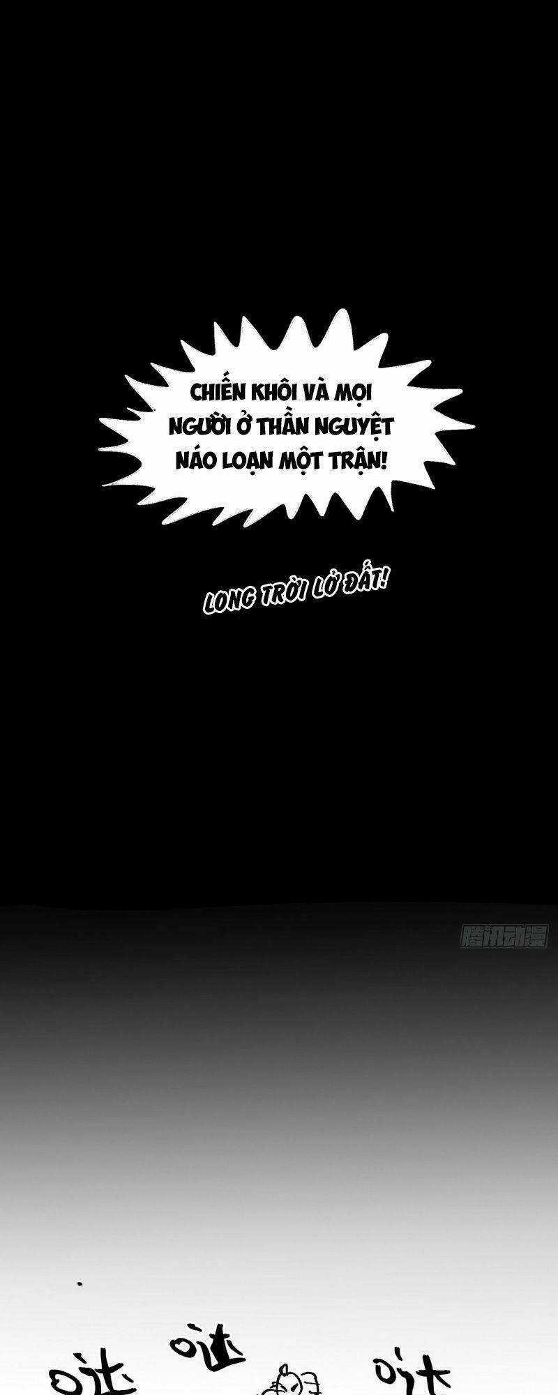 Tối Cường Võ Hồn Hệ Thống Chapter 13 trang 30
