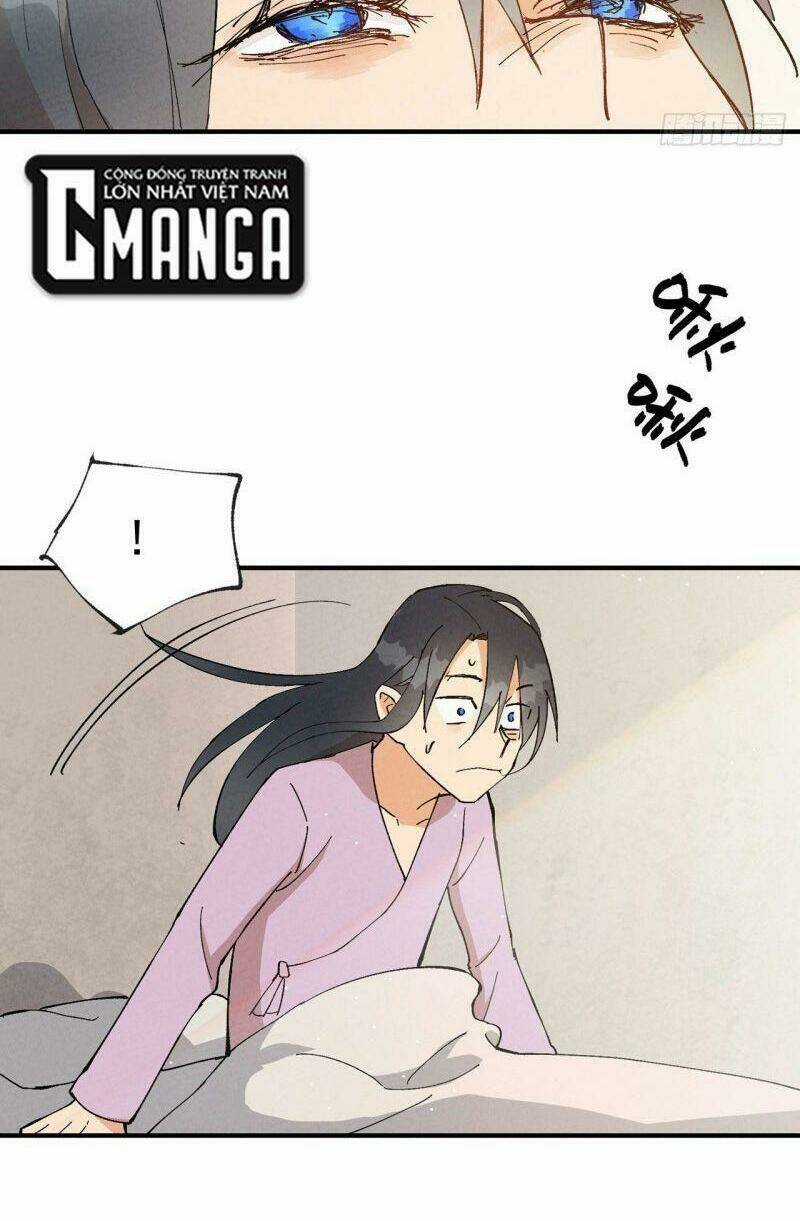 Tối Cường Võ Hồn Hệ Thống Chapter 14 trang 1