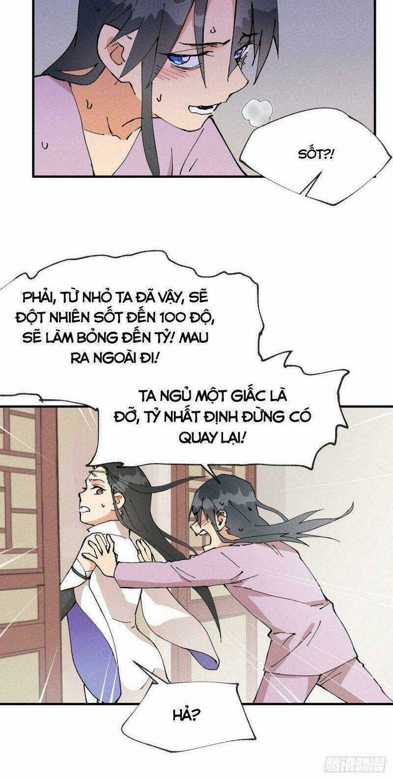 Tối Cường Võ Hồn Hệ Thống Chapter 14 trang 11