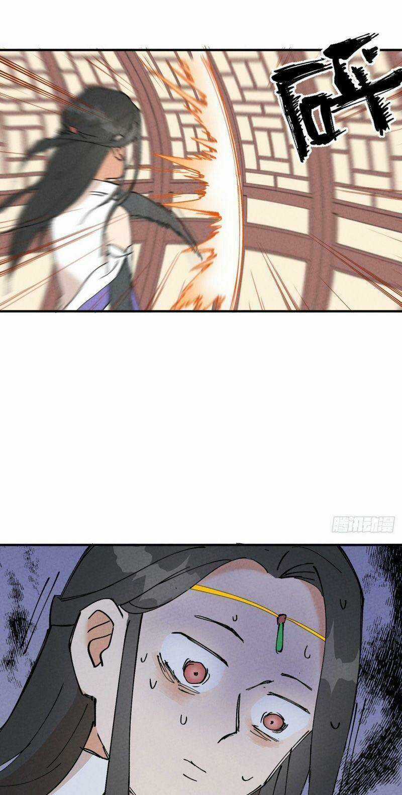 Tối Cường Võ Hồn Hệ Thống Chapter 14 trang 18