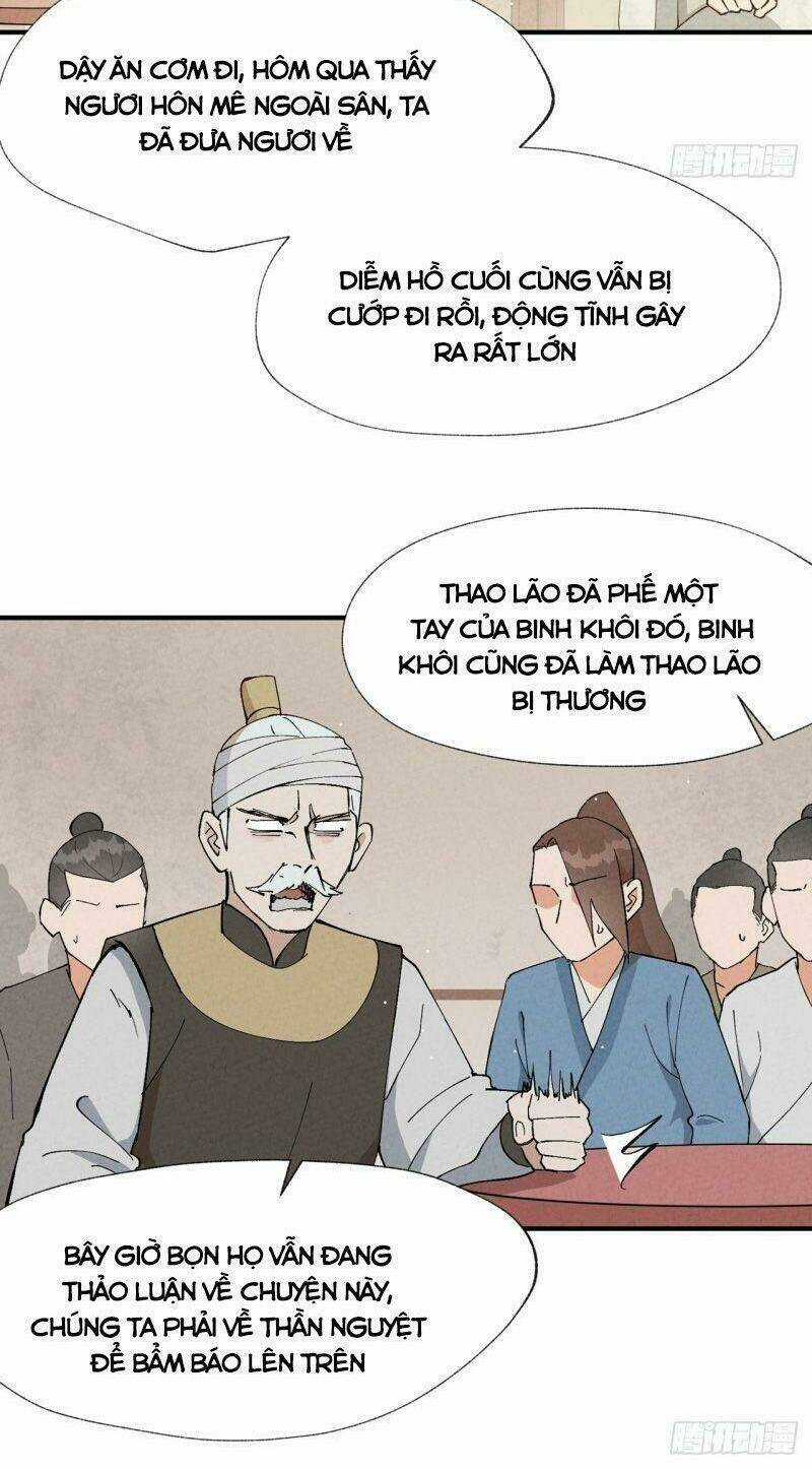 Tối Cường Võ Hồn Hệ Thống Chapter 14 trang 3