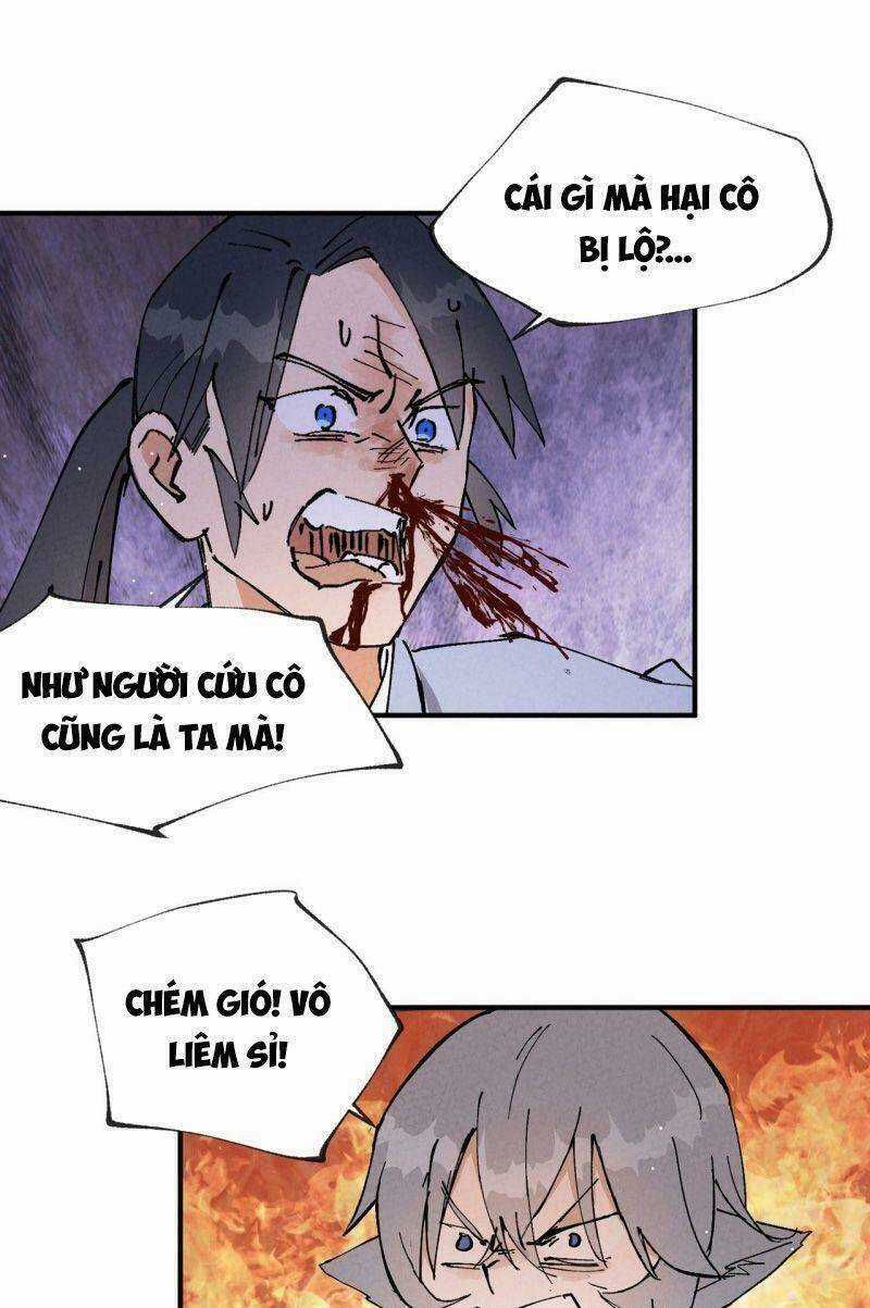 Tối Cường Võ Hồn Hệ Thống Chapter 15 trang 0