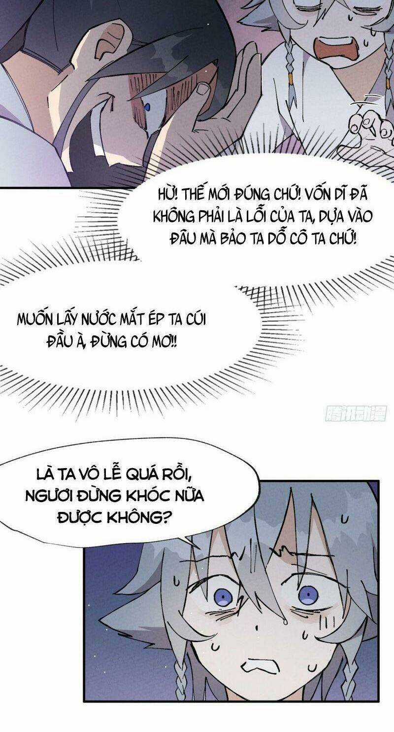 Tối Cường Võ Hồn Hệ Thống Chapter 15 trang 16