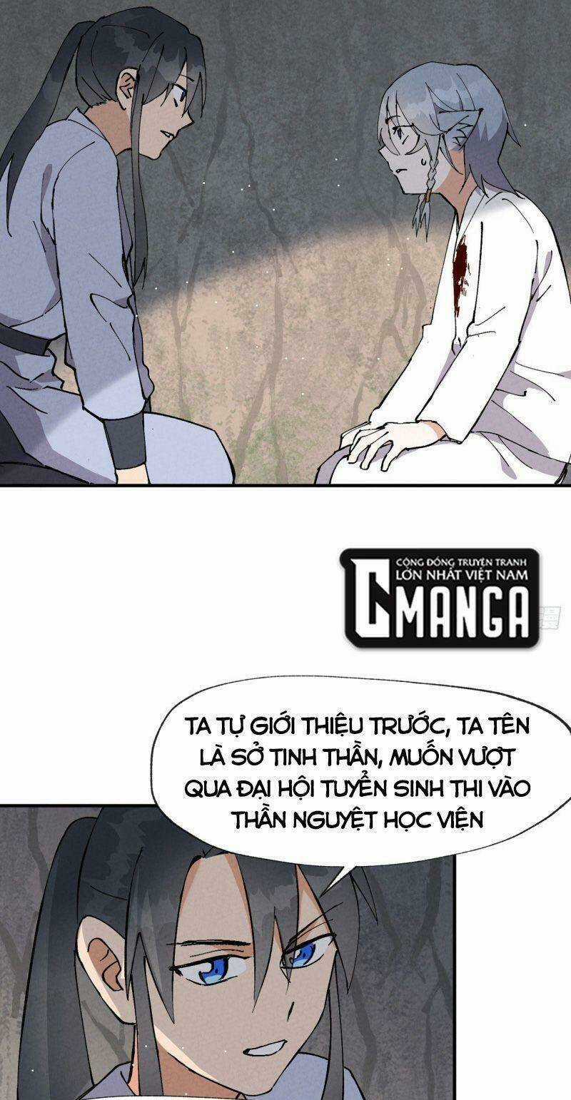 Tối Cường Võ Hồn Hệ Thống Chapter 15 trang 19