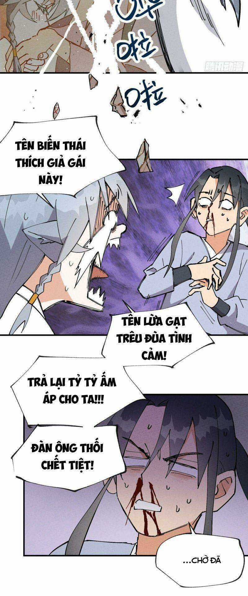 Tối Cường Võ Hồn Hệ Thống Chapter 15 trang 6