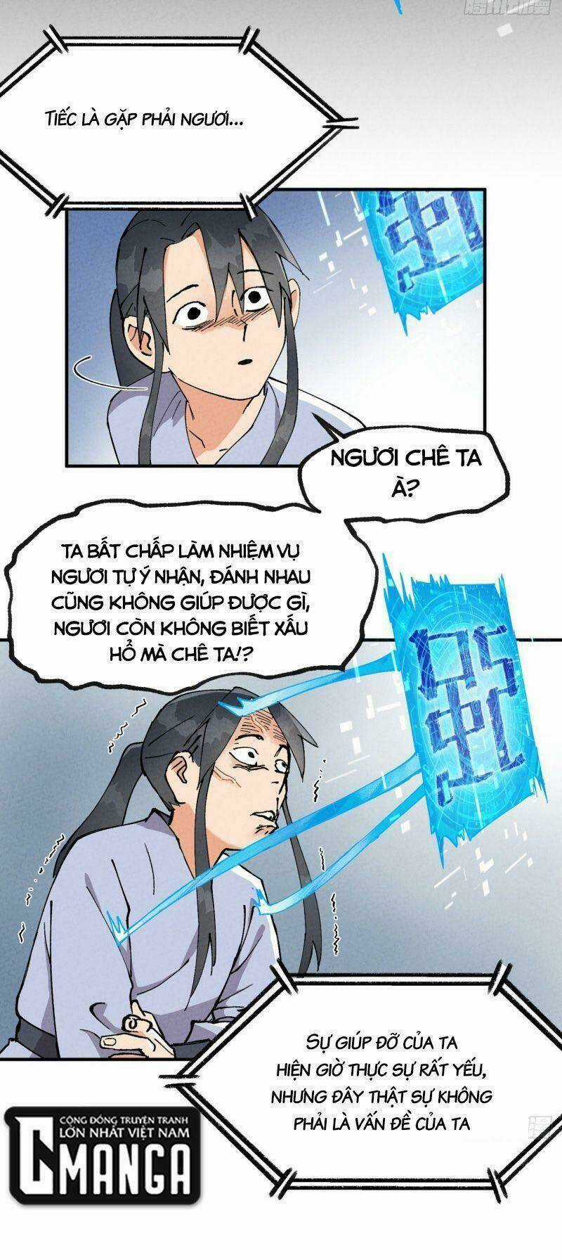 Tối Cường Võ Hồn Hệ Thống Chapter 16 trang 4