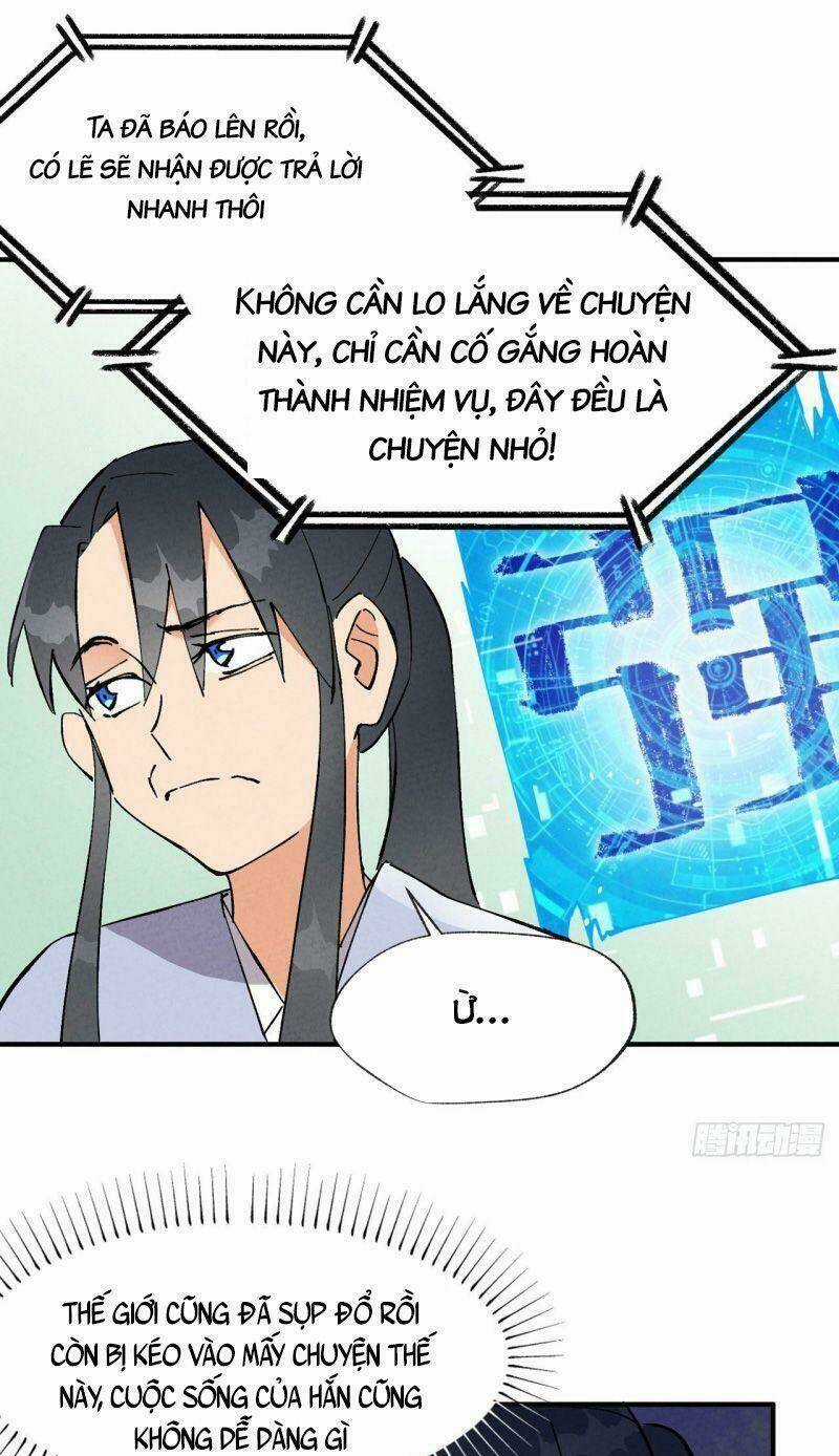 Tối Cường Võ Hồn Hệ Thống Chapter 16 trang 7