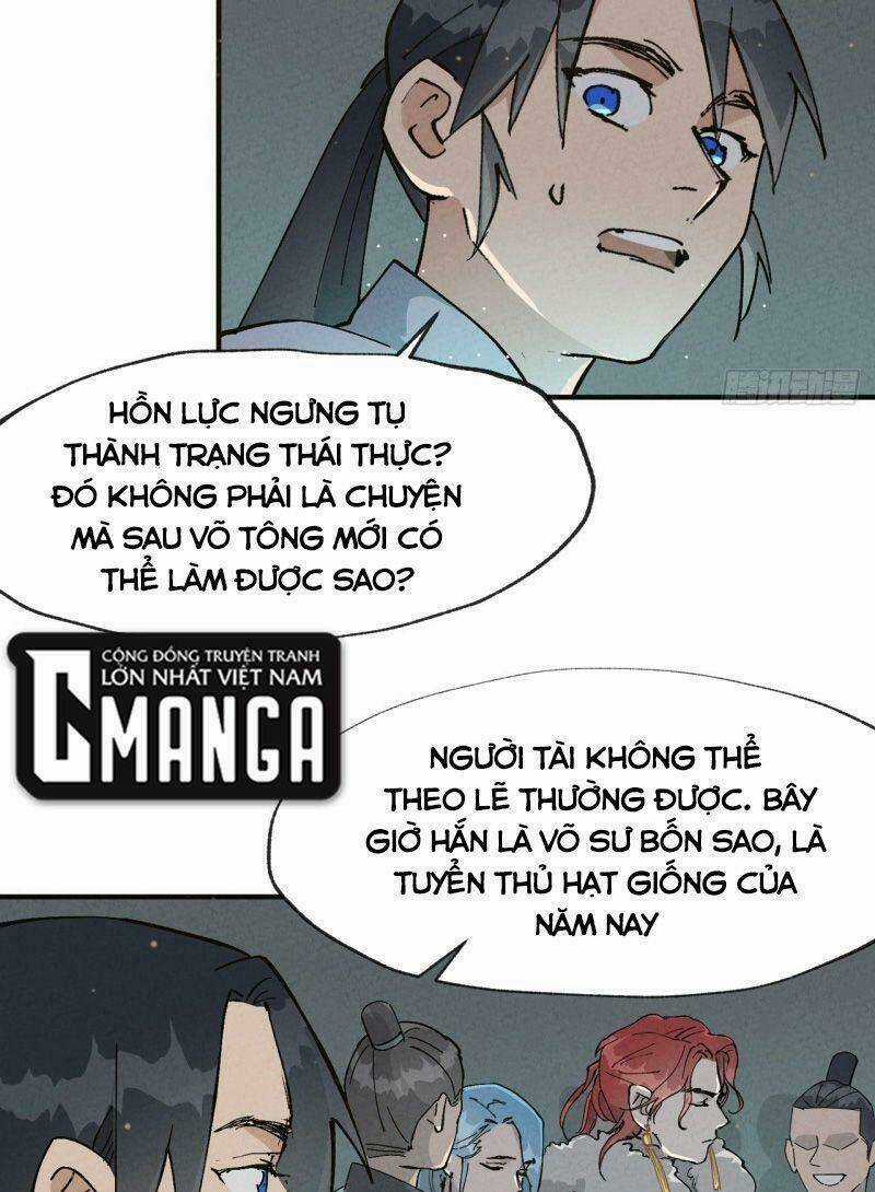 Tối Cường Võ Hồn Hệ Thống Chapter 17 trang 12