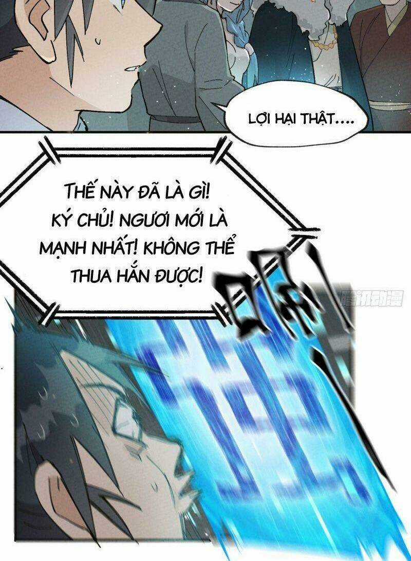 Tối Cường Võ Hồn Hệ Thống Chapter 17 trang 13