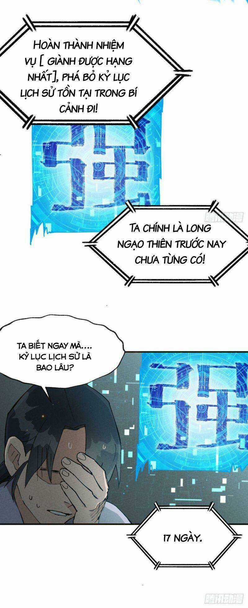 Tối Cường Võ Hồn Hệ Thống Chapter 17 trang 14