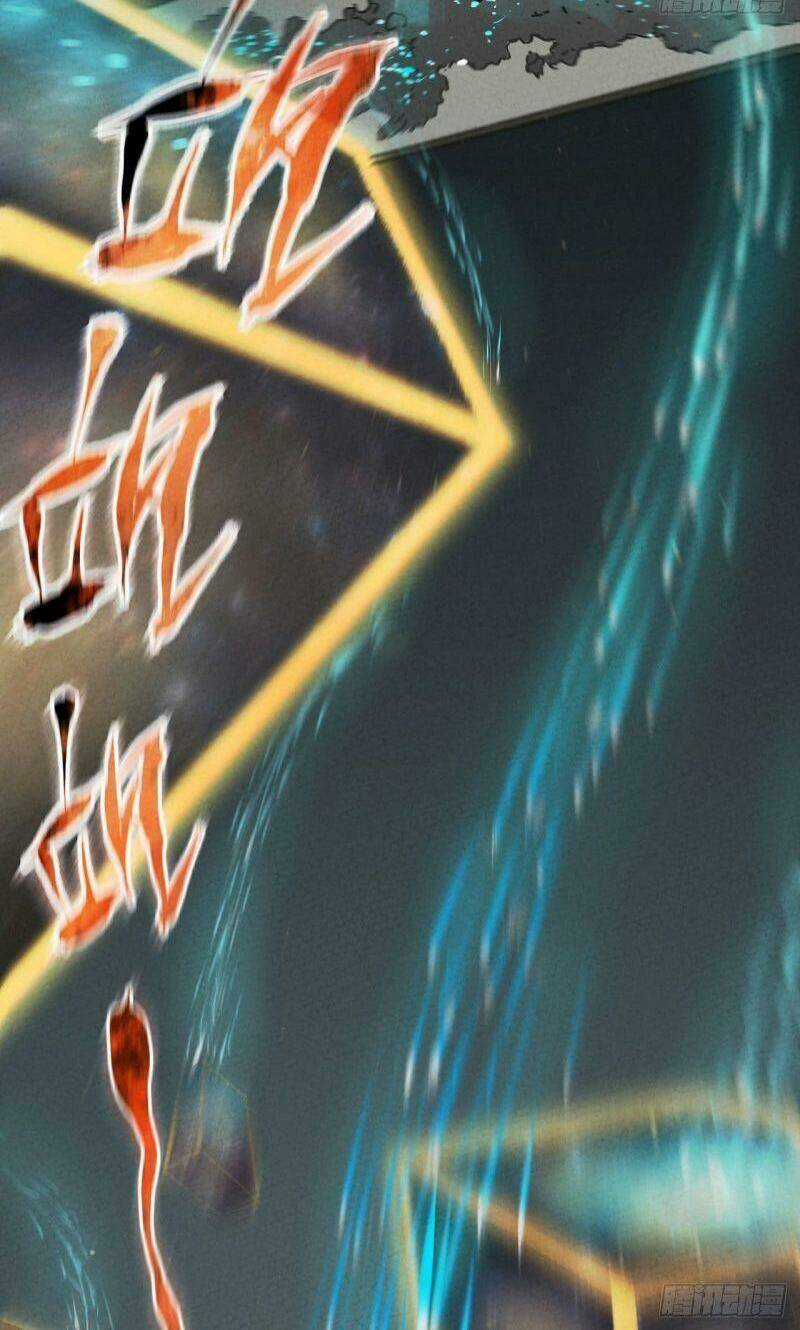 Tối Cường Võ Hồn Hệ Thống Chapter 17 trang 22