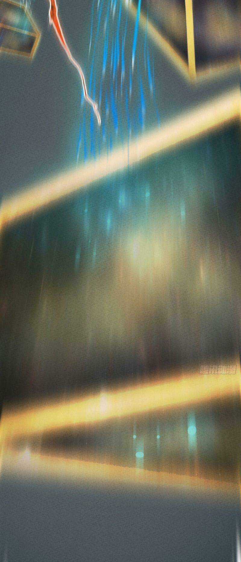 Tối Cường Võ Hồn Hệ Thống Chapter 17 trang 23