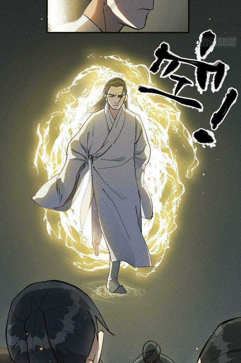 Tối Cường Võ Hồn Hệ Thống Chapter 17 trang 3