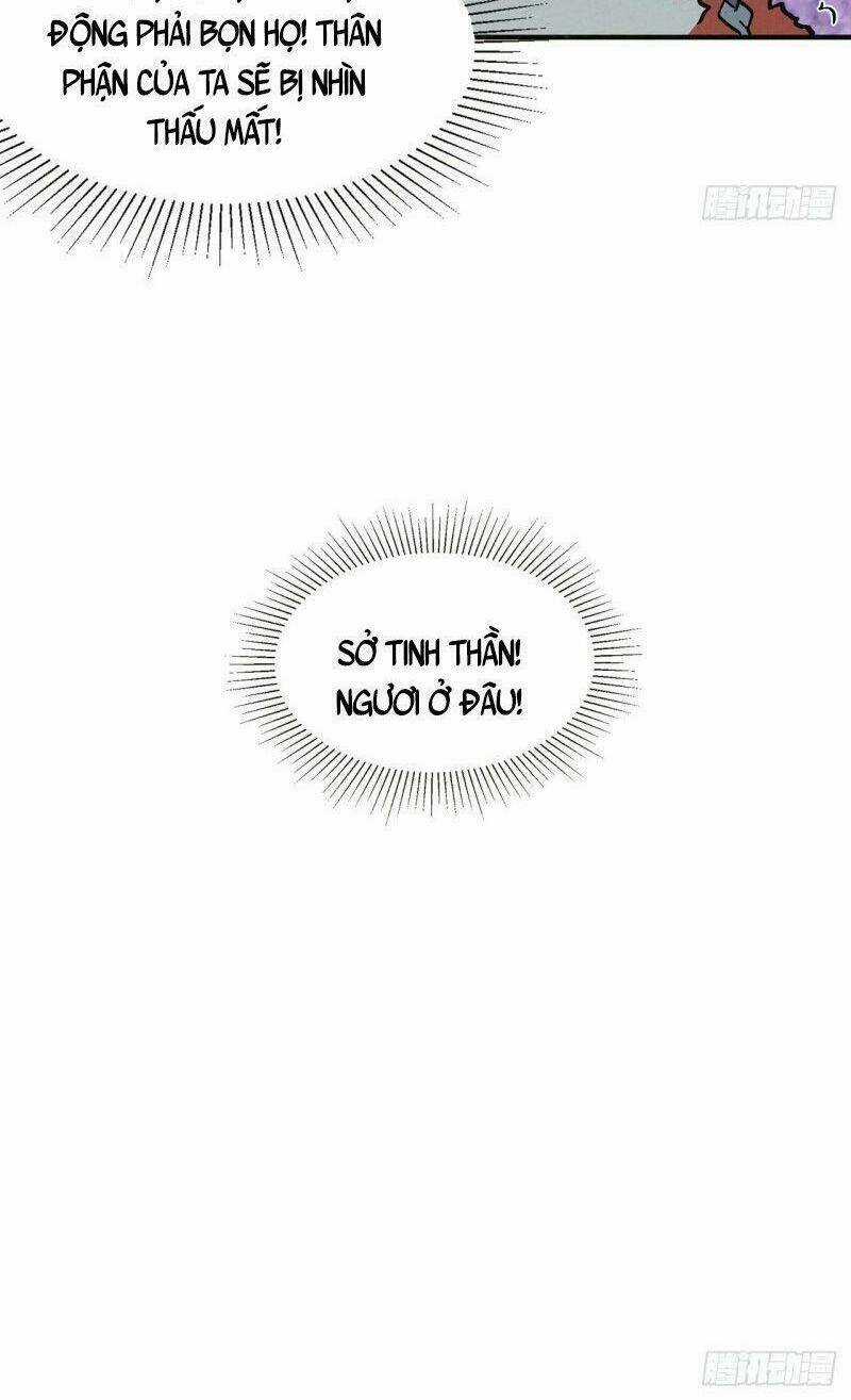 Tối Cường Võ Hồn Hệ Thống Chapter 17 trang 30