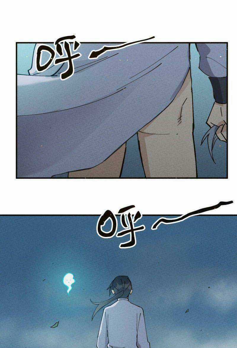 Tối Cường Võ Hồn Hệ Thống Chapter 17 trang 31