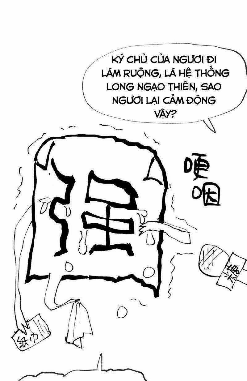 Tối Cường Võ Hồn Hệ Thống Chapter 18 trang 27