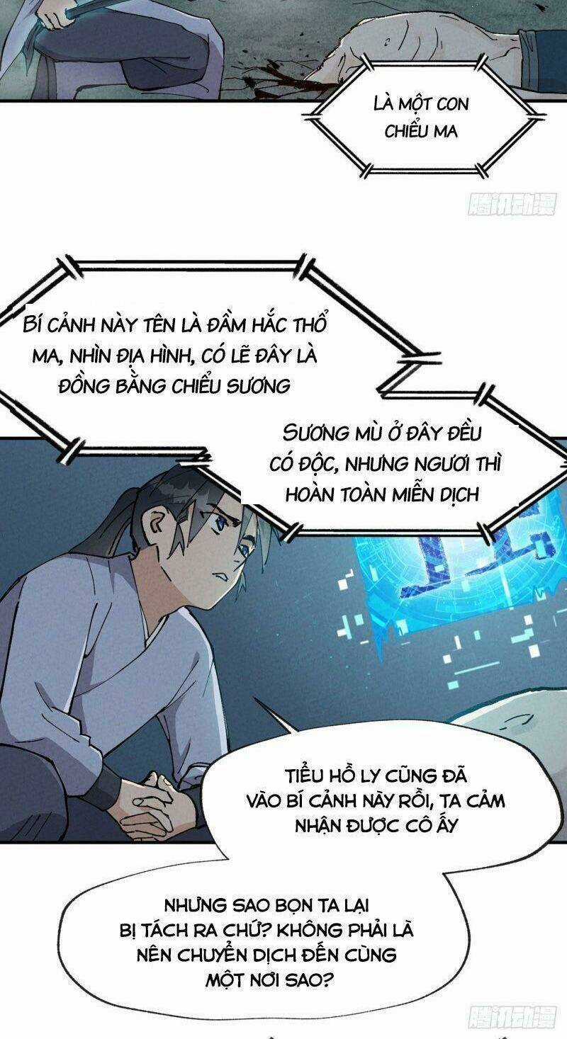 Tối Cường Võ Hồn Hệ Thống Chapter 18 trang 3
