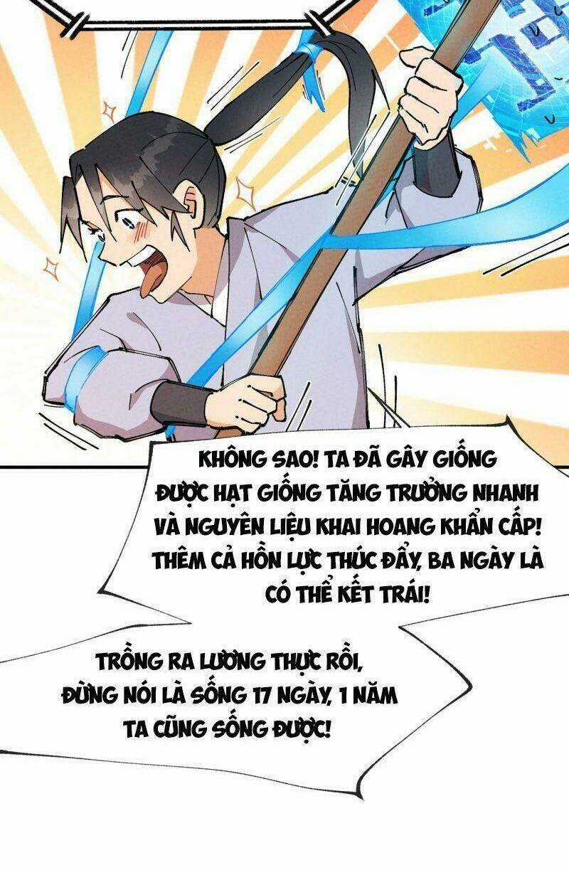 Tối Cường Võ Hồn Hệ Thống Chapter 18 trang 7
