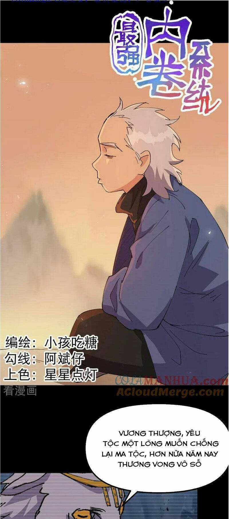 Tối Cường Võ Hồn Hệ Thống Chapter 189 trang 0
