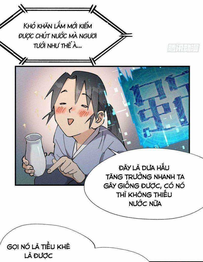 Tối Cường Võ Hồn Hệ Thống Chapter 19 trang 2